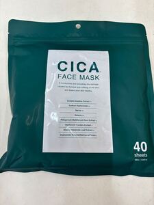 シカ　CICA FACE MASK フェイスパック　40枚入　 フェイスマスク 