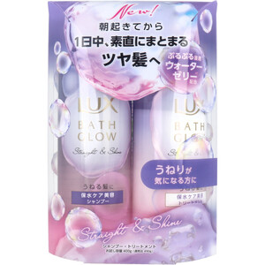 【まとめ買う】ラックス バスグロウ ストレートアンドシャイン お試し容量ポンプペア 400g+400g×7個セット