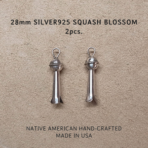 24mm SILVER925 SQUASH BLOSSOM- 2pcs./ 24mm シルバー925 スカッシュブロッサム- 2個セット MADE IN USA