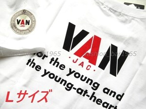 希少★VAN JAC ヴァンヂャケット★定番 グラフィックロゴ☆バックプリント & 丸VAN ワッペン Tシャツ ホワイト L/アイビー SCENE Kent