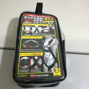 【未使用品】★送料無料★即決価格★TOWA スカイハーネス フロントプラス TSH111K