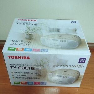 新品 TOSHIBA CDラジオカセットレコーダー TY-CDE1（C） ベージュ