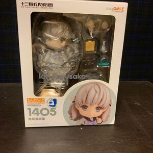 【中古未開封】ねんどろいど 十三機兵防衛圏 冬坂五百里 [グッドスマイルカンパニー]