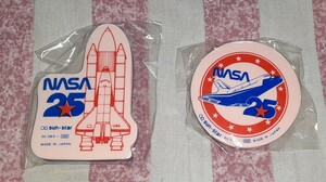 サンスター■消しゴム■NASA25　　2個 　　未使用/未開封