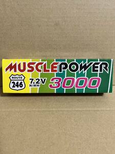 京商 kyosho RC R246 マッスルパワー 3000 7.2V Ni-MH バッテリー R246-8452B MUSCLE POWER