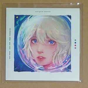 stargaze shelter first draft e.p. CD 500枚限生産 紙ジャケ レア (スターゲイズシェルター/星宮とと/TEMPLIME/HOSHIMIYATOTO/M3/KBSNK)