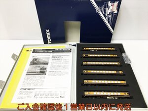 TOMIX 92738 JR 125系 お座敷客車 （くつろぎ・新塗装） 6両セット Nゲージ鉄道模型 走行確認済み ライト点灯 M05-265ek/G4