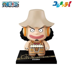 ONE PIECE コレキャラ！ワンピース3 「ウソップ」／ バンダイ