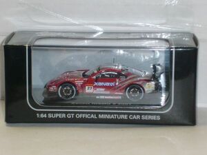 ☆1/64 京商 BeadsCollection AUTOBACS SUPER GT 2007SERIES Xanavi NISMO Z 2007 No.23 赤/銀