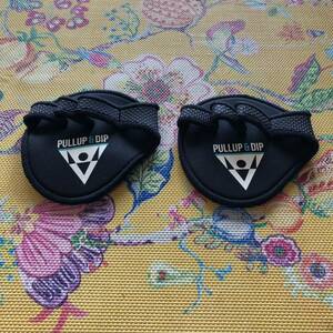 【新品】トレーニング用GRIP PADS