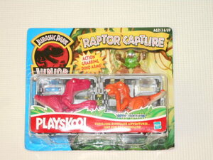 JURASSIC PARK JUNIOR RAPTOR CAPTURE ジュラシック・パーク Hasbro★新品未開封