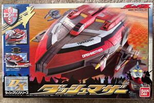 送料無料 2005年 バンダイ ウルトラマンマックス DXダッシュマシンシリーズDXダッシュマザー 定価5,170円 2形態に変形可能 格安! お買い得!