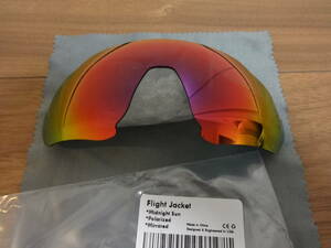 処分価格！オークリー Flight Jacket　フライトジャケット用 カスタム 偏光レンズ Polarized　MIDNIGHT SUN