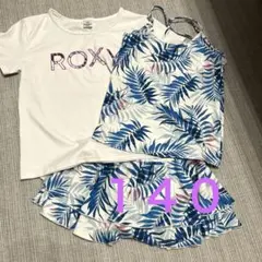 ロキシー　キッズ　水着　３点セット　１４０