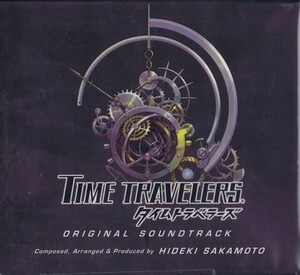 新品 CD タイムトラベラーズ TIME TRAVELERS サントラ