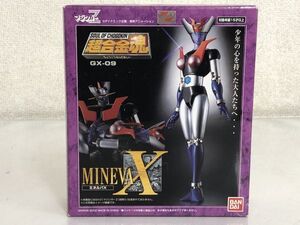 バンダイ 超合金魂 GX-09 ミネルバX 箱付 / BANDAI 超合金 マジンガーZ う744a