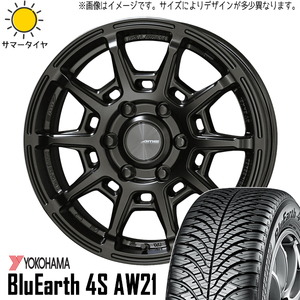 185/55R15 オールシーズンタイヤホイールセット スイフト etc (YOKOHAMA BluEarth AW21 & GALERNA REFINO 4穴 100)