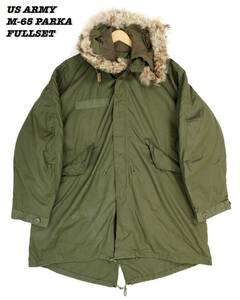 US ARMY M-65 FISHTAIL PARKA Fullset Deadstock 304235 Vintage アメリカ軍 フィッシュテールパーカー モッズコート ヴィンテージ