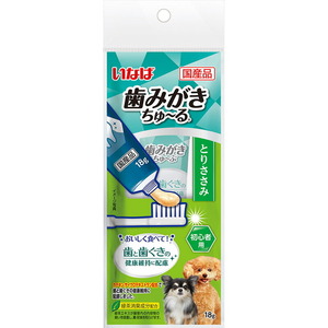 （まとめ買い）いなばペットフード 歯みがきちゅ～る 初心者用 とりささみ 18g 犬用おやつ 〔×16〕