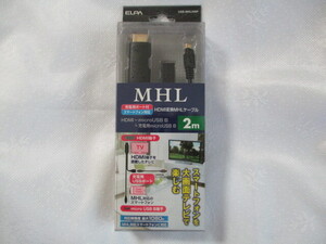 新品　スマホを大画面テレビで楽しむ　ELPA(エルパ) MHLホストケーブル HDMI変換MHLケーブル 2m USB-MHL200P (検：エレコム)