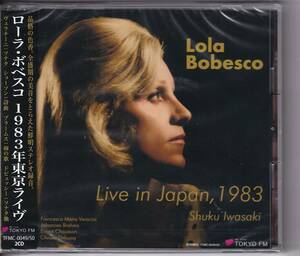 ローラ・ボベスコ 1983年東京ライヴ 2CD 国内盤(TOKYO FM)