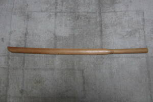 スポーツ　剣道　道具　太身の木刀　　中古品　