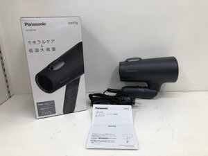 Panasonic パナソニック ionity EH-NE7M ヘアドライヤー イオにティ ダークグレー 24年製 241231RM380612