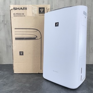 美品 シャープ 除加湿空気清浄機 【中古】 動作保証 SHARP KI-PD50-W 2024年製 ホワイト プラズマクラスター 家電製品 053028 /20747