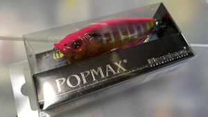 新品未使用 Megabass メガバス POP-MAX POPMAX ポップMAX ポップマックス SP-C PINK BOMB GILL ピンクボムギル