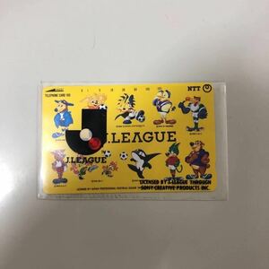 J.LEAGUE Jリーグ　テレカ　105