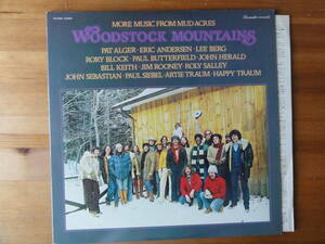 woodstock mountains / mor music mud acres●国内盤●