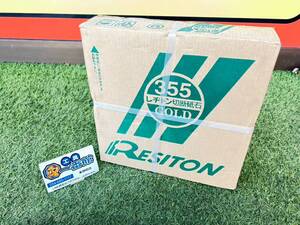 【25枚セット】未開封保管品★Resiton レヂトン 切断砥石 ゴールド A36S 外径355×厚さ3.0×穴径25.4mm 領収/直受取OK j1123-4-5c