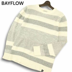 BAYFLOW ベイフロー マルチボーダー★ クルーネック ニット セーター Sz.S～M位　メンズ 白 × グレー　A4T10768_A#L