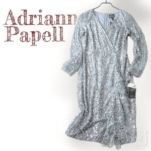 【新品】Adrianna Papellアドリアナ パペル★華やかスパンコールドレスワンピース パーティ・二次会 M程度(USサイズ6)シルバー系＊W2008ｓ