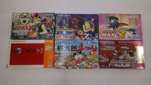 17 送60サ 0612$E09 ゲームボーイアドバンス ソフト マザー1+2 他 6本セット 中古品