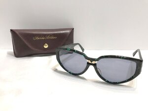 ■【YS-1】 イヴ サンローラン Yves Saint Laurent サングラス ■ アイウエア セルフレーム ■ グリーン系 【同梱可能商品】■D