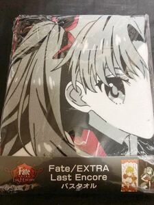 お 新品 Fate EXTRA last Encore RIN リン バスタオル