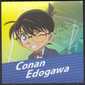 名探偵コナンシール22年　01　江戸川コナン　第一パン