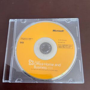 ◎(813-7) Microsoft Office Home and Business 2010