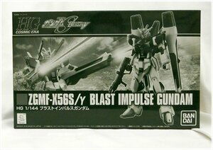 未開封★1/144 HGCE ZGMF-X56S/γ ブラストインパルスガンダム 「機動戦士ガンダムSEED DESTINY」 プレミアムバンダイ限定【TY24112001】