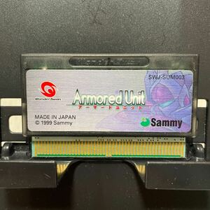 Armored Unit アーマードユニット WonderSwan ワンダースワン 