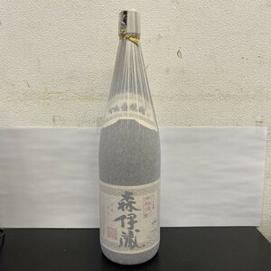 Q732-W6-1767 さつま名産 本格焼酎 森伊蔵 1800ml 25% 未開栓 芋焼酎