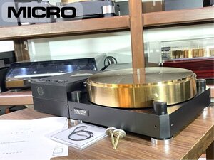 ターンテーブル MICRO RX-5000 砲金製 / RY-5500 セット PSS-1 / SFベルト仕様 78回転対応 当社整備/調整済 Audio Station