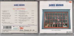 CD James Brown ジェームス・ブラウン