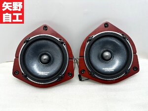 ALPINE　アルパイン　DDL-R17S　DDLinear　17cmスピーカー　動作確認済