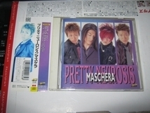 MASCHERA マスケラ / PRETTY NEUROSIS 帯付CD 