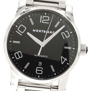 モンブラン MONTBLANC 7265 タイムウォーカー デイト GMT 自動巻き メンズ _850282