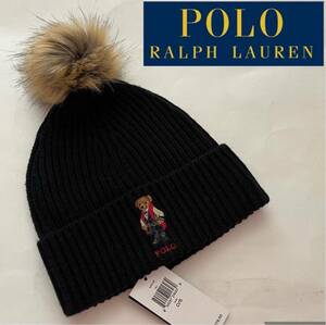 【送料無料】新品★POLO RALPH LAUREN ポロ ラルフローレン★ポロベア ポンポン付き ニット帽 キャップ 帽子 ビーニー ボンボン ウール混