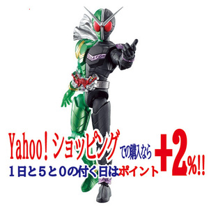 ★SO-DO CHRONICLE 双動 仮面ライダーW リミテッドカラーver.◆新品Ss