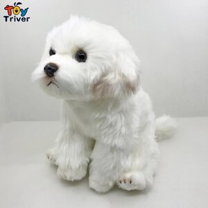 ぬいぐるみ 犬 マルチーズ ぬいぐるみ リアル プレゼント インテリア オブジェ 抱き 子犬 犬 ドッグ 人形 キッズ 子供 愛犬 ペット 小型犬